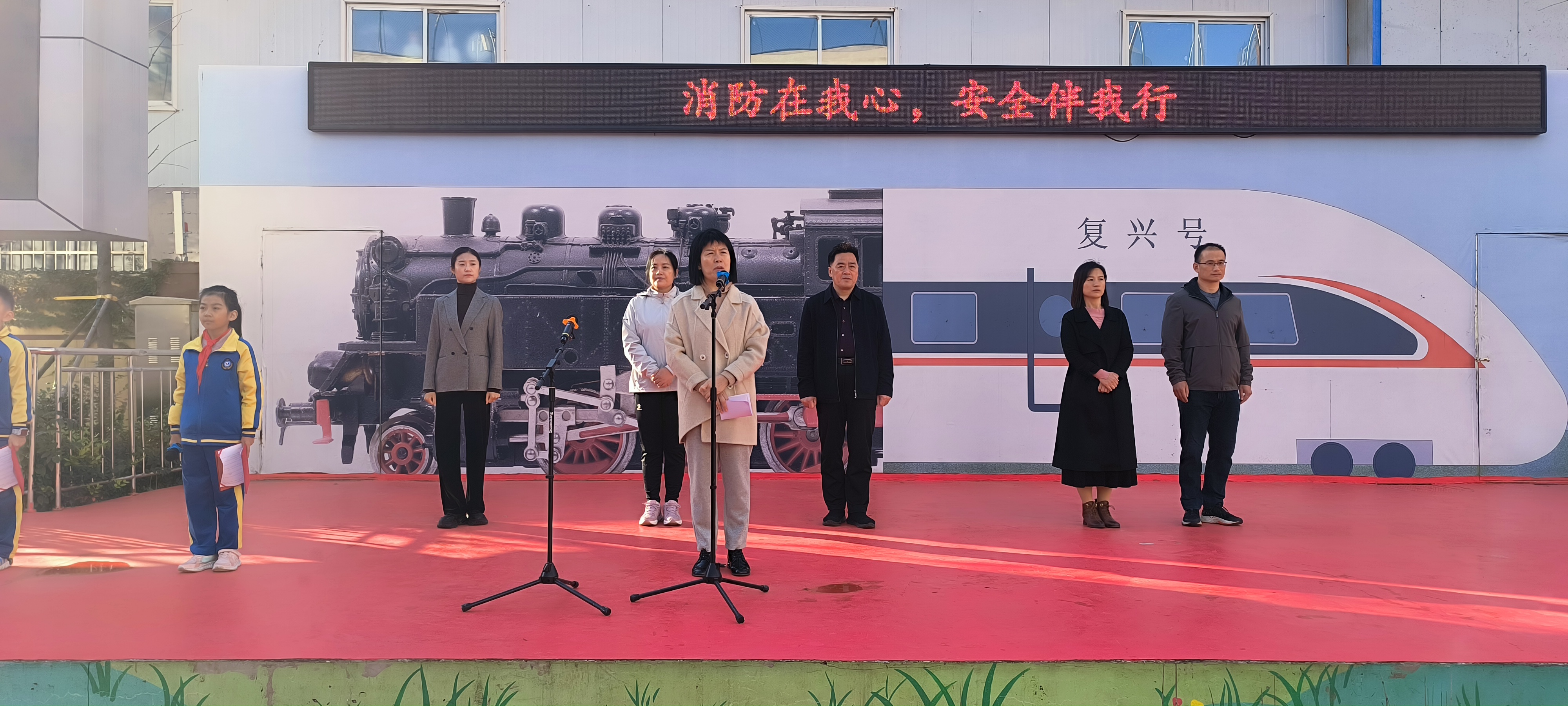 東校區(qū) 主任講話.jpg