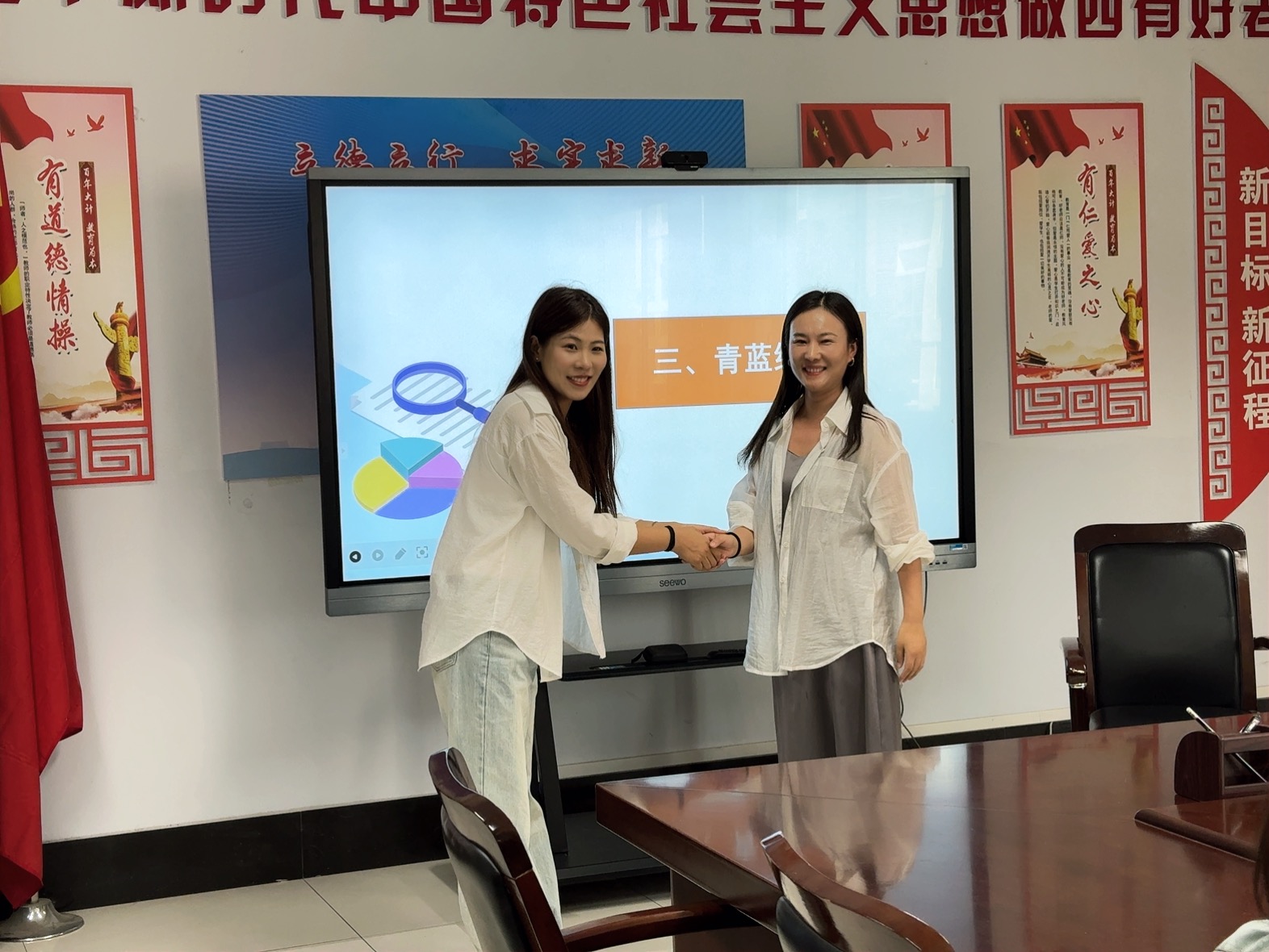 師徒結(jié)對-- 侯金金 王萍.jpg