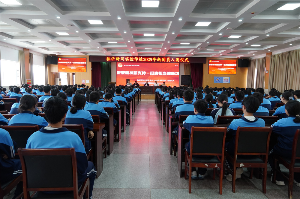 圖1 儀式全景.jpg