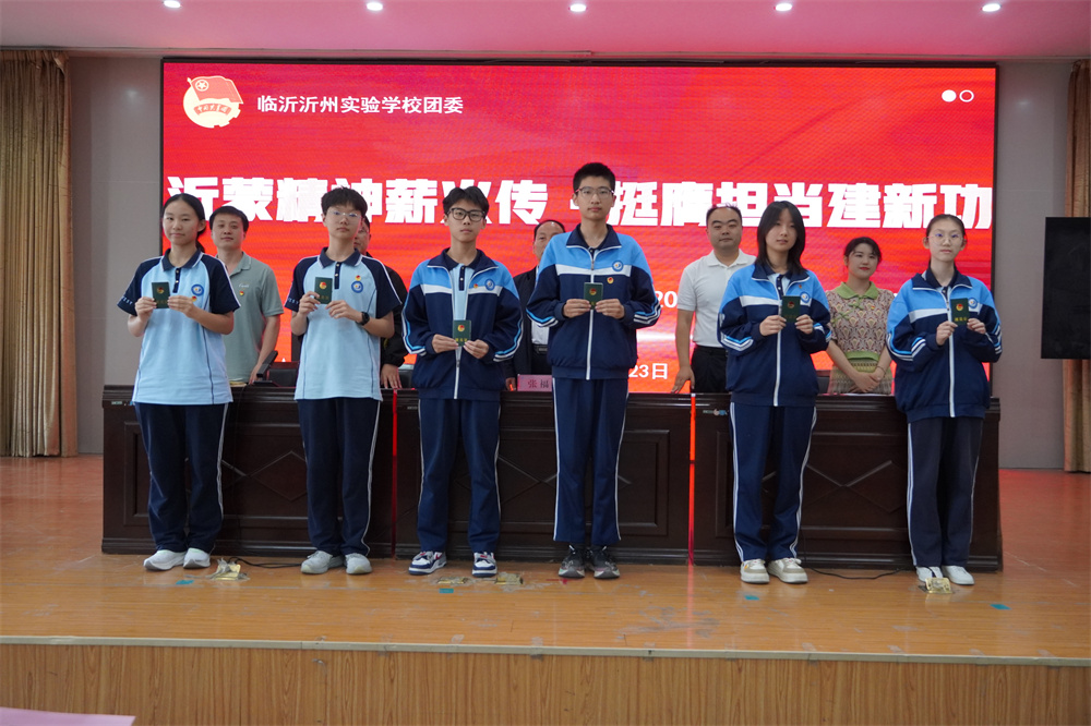 圖4 頒發(fā)證書.jpg