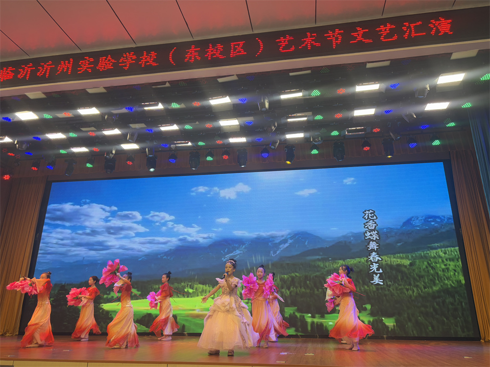 歌伴舞《美麗中國(guó)》-東校區(qū)-7.jpg